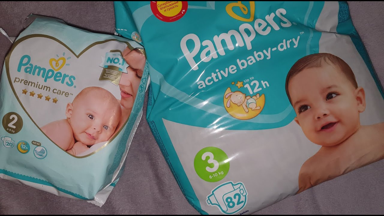 pampers active baby dry vs premium care