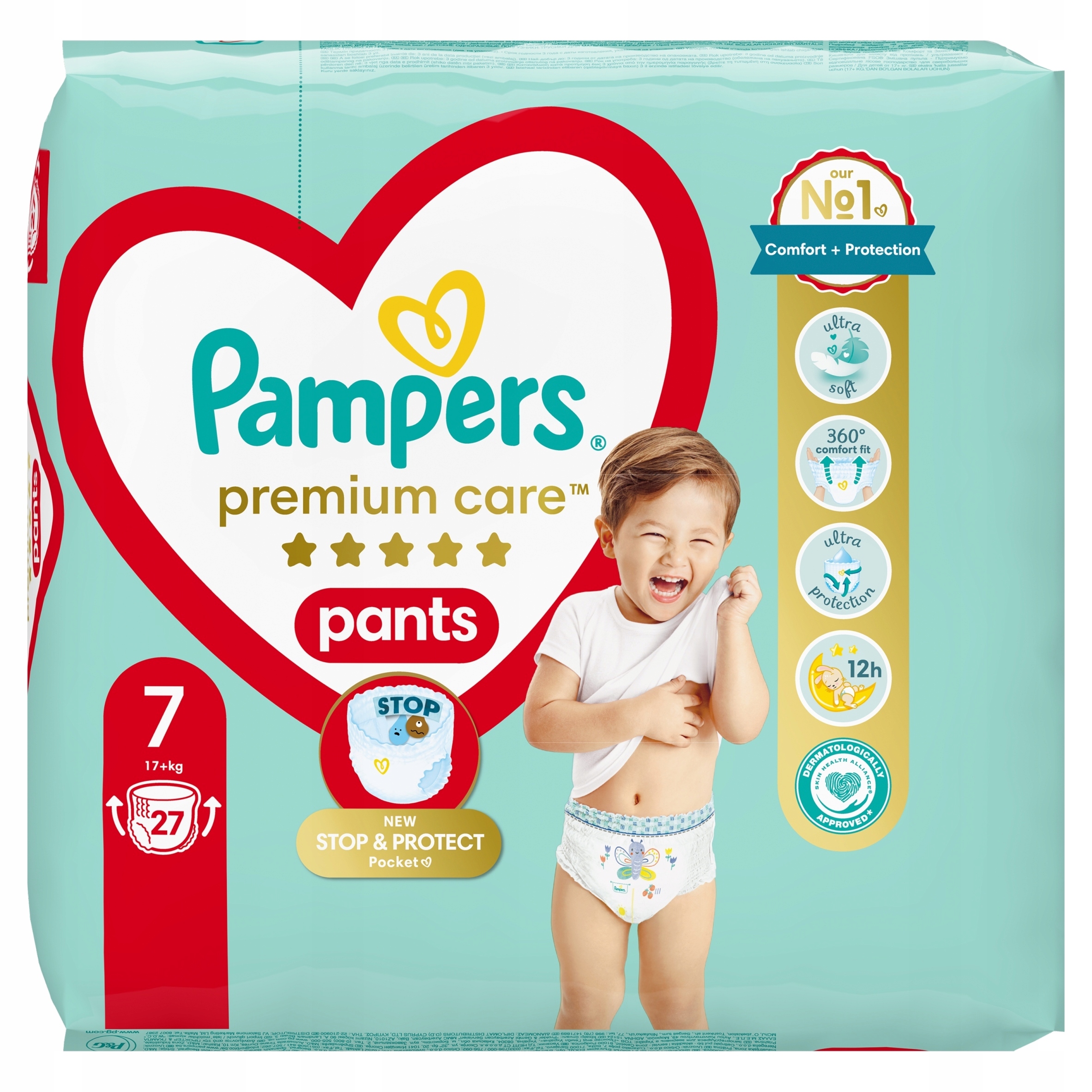 pampers premium care pieluchomajtki