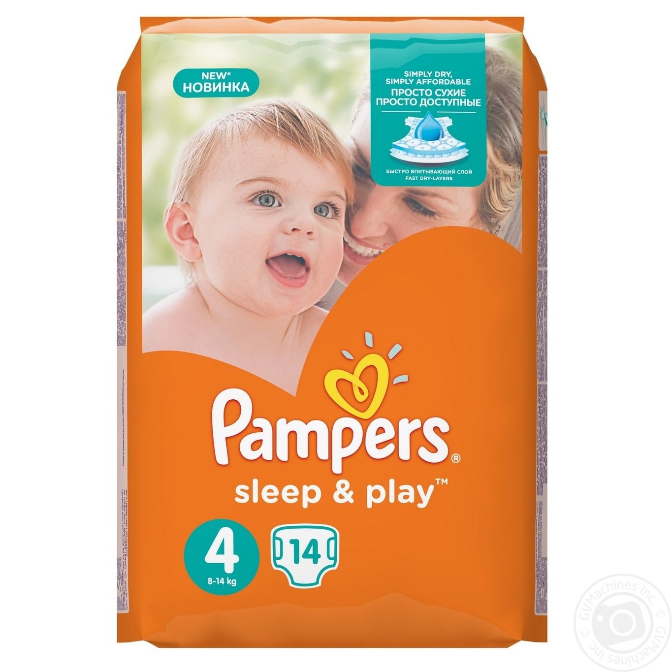 pampers sleep and play 4 maxi