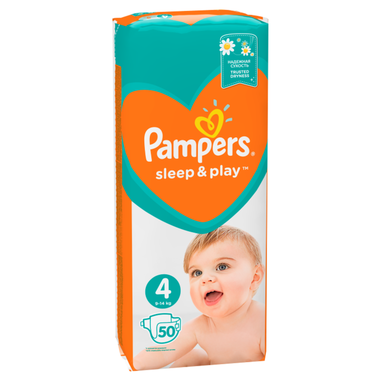 pampers sleep&play rozmiary