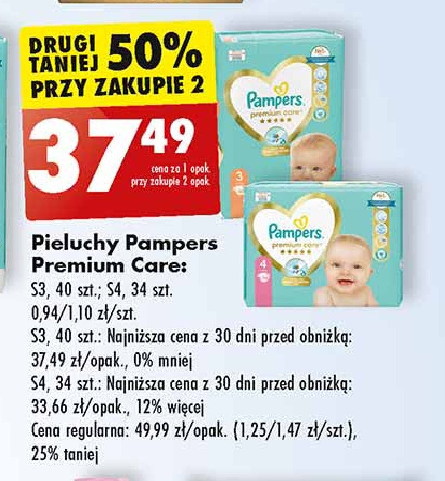 pieluchy pampers premium care 4 promocja