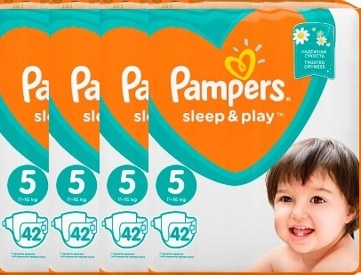pampers sleep and play 5 allegro