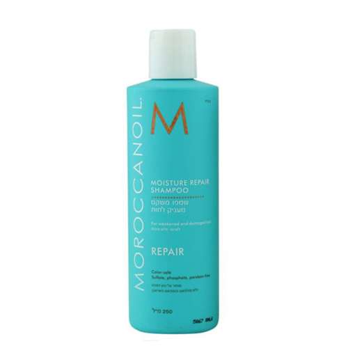 moroccanoil szampon wygładzający