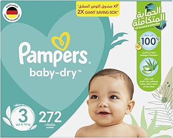 pampers gigant box midi