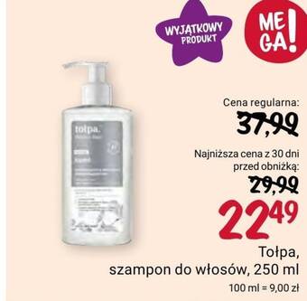 acure szampon rossmann