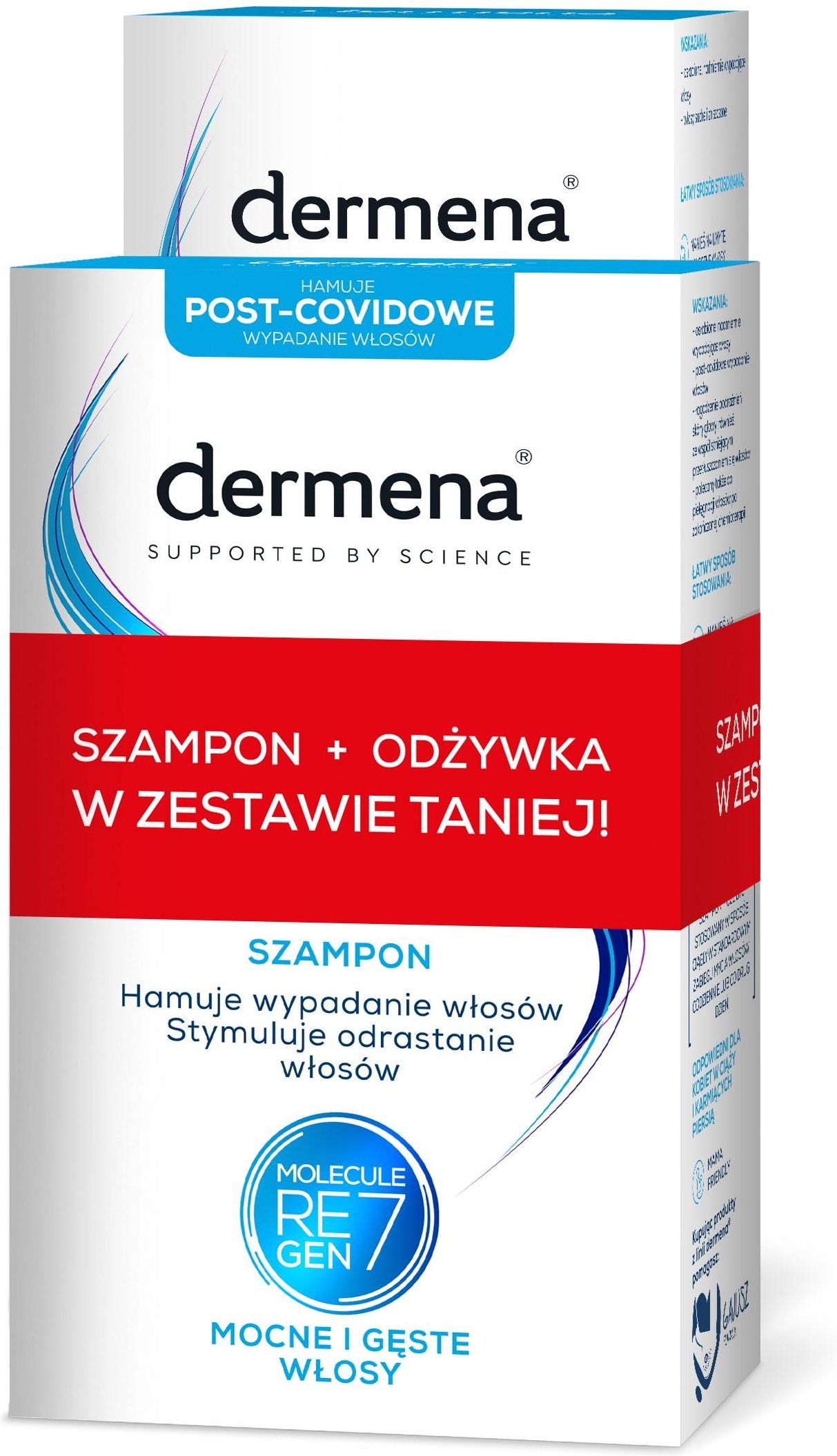 dermena repair szampon 200 ml ceneo