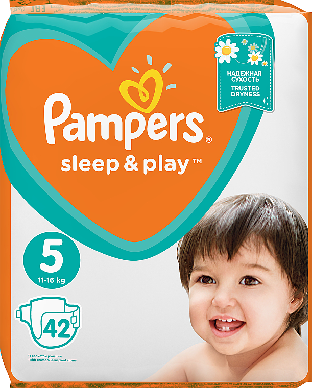 pampers 5 pomaranczowe