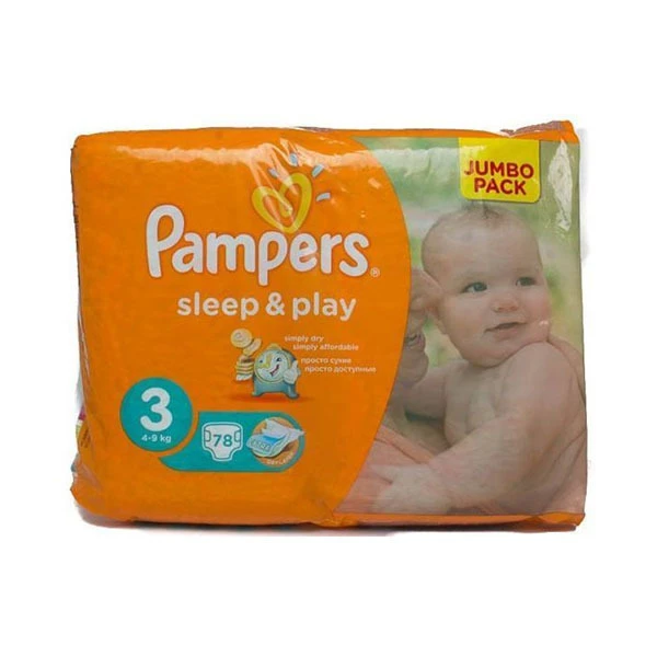 affordable pampers