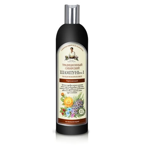 agafii syberyjski szampon nr 1 cedrowy propolis produkcja rosyjska 600ml