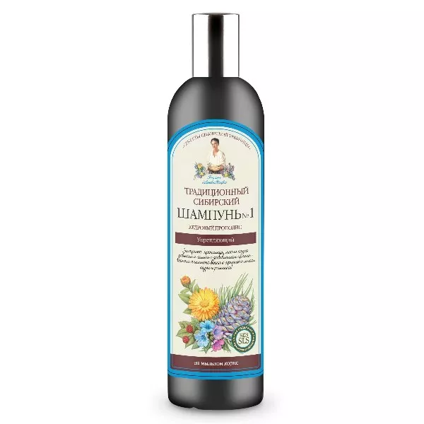 agafii syberyjski szampon nr 1 cedrowy propolis produkcja rosyjska 600ml