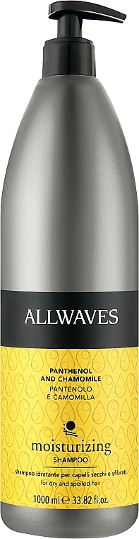 allwaves szampon