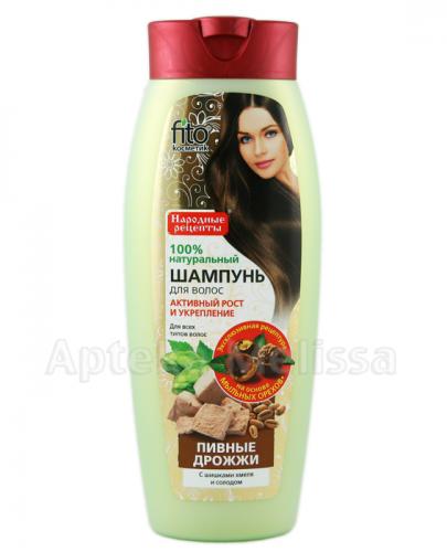 apteka melissa fitokosmetik szampon