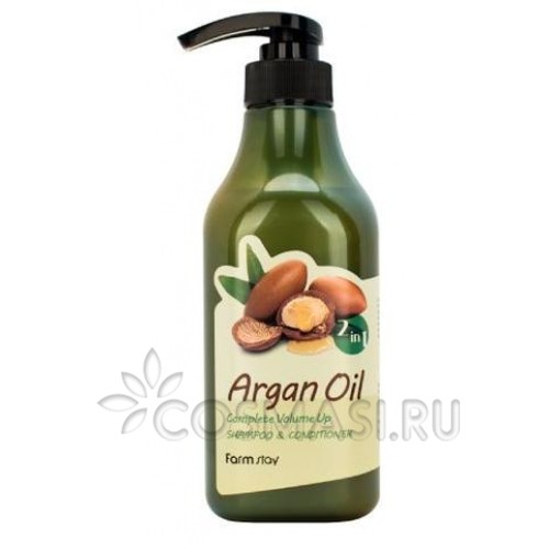 argan oil range szampon