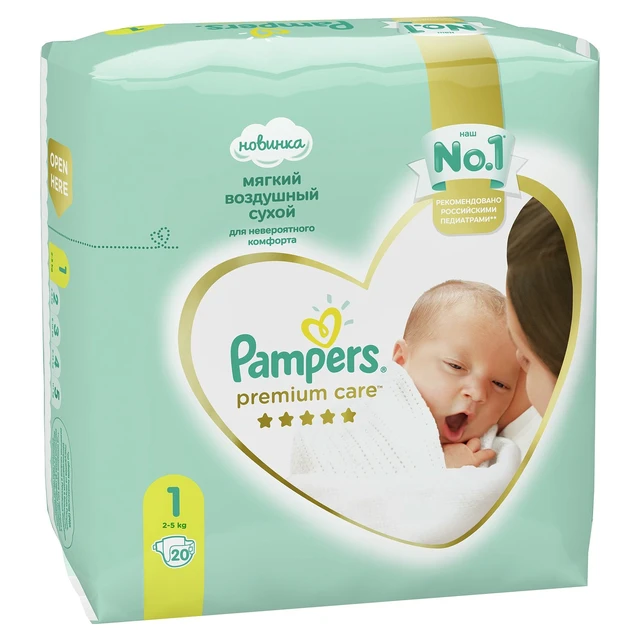 auchan pampers premium care 1