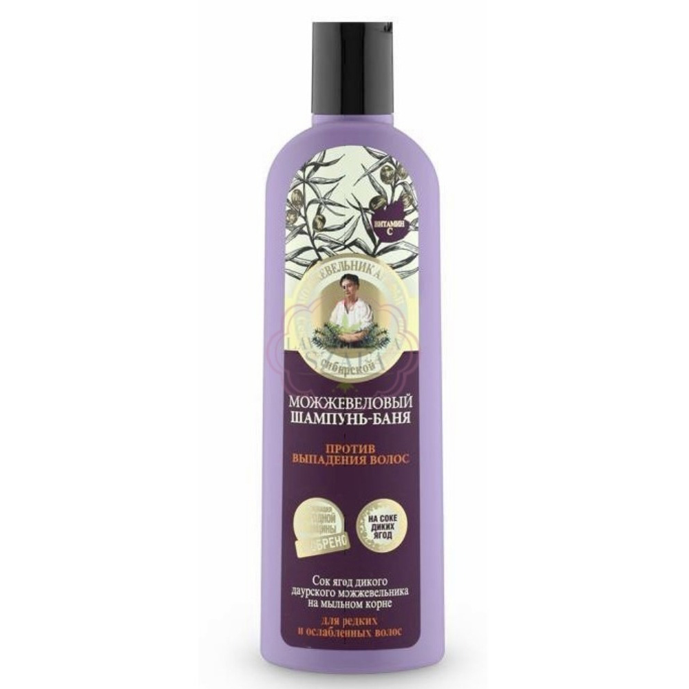 receptury babuszki agafii jałowcowy szampon do włosów 280ml ocena produktu
