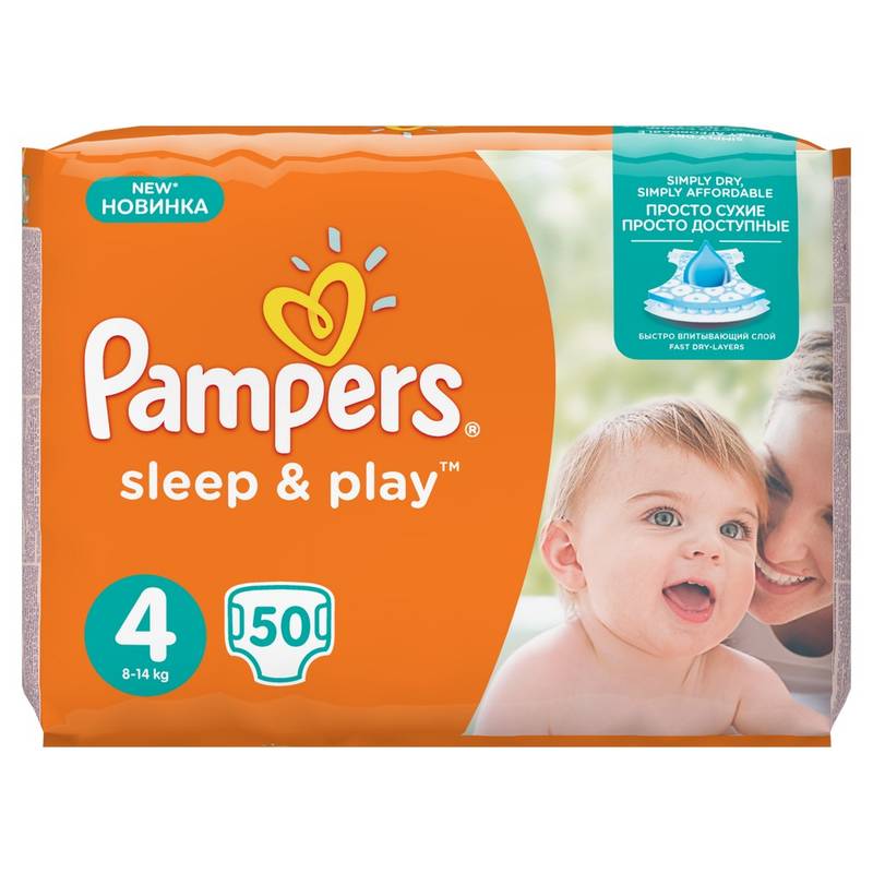 pampers sleep&play 4 maxi 7-14 kg pieluchy 50 szt