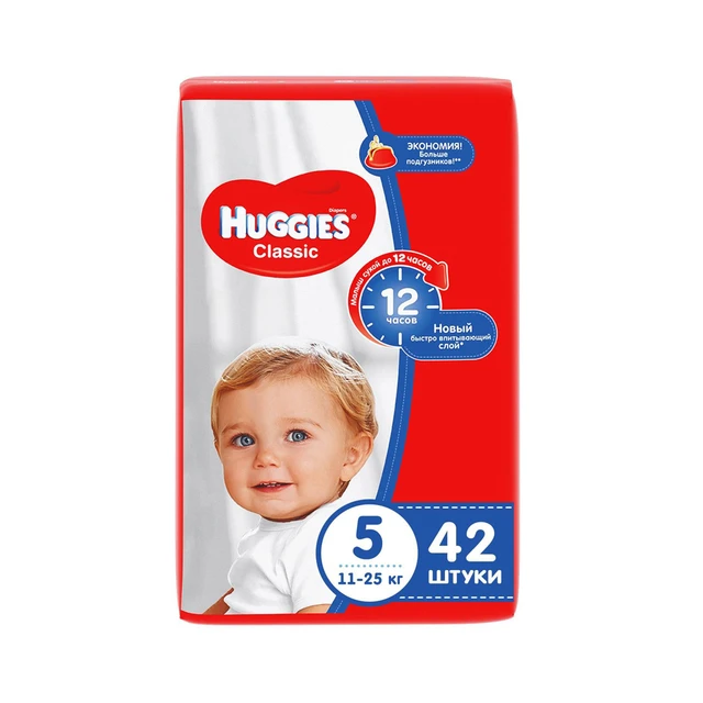 huggies classic 5