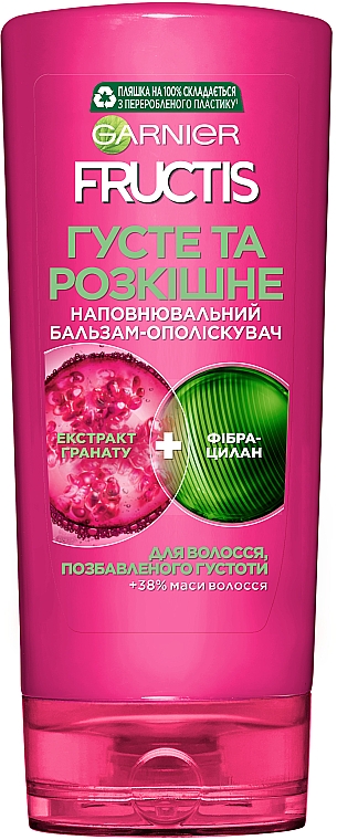 fructis gęste i zachwycające odżywka wzmacniająca do włosów