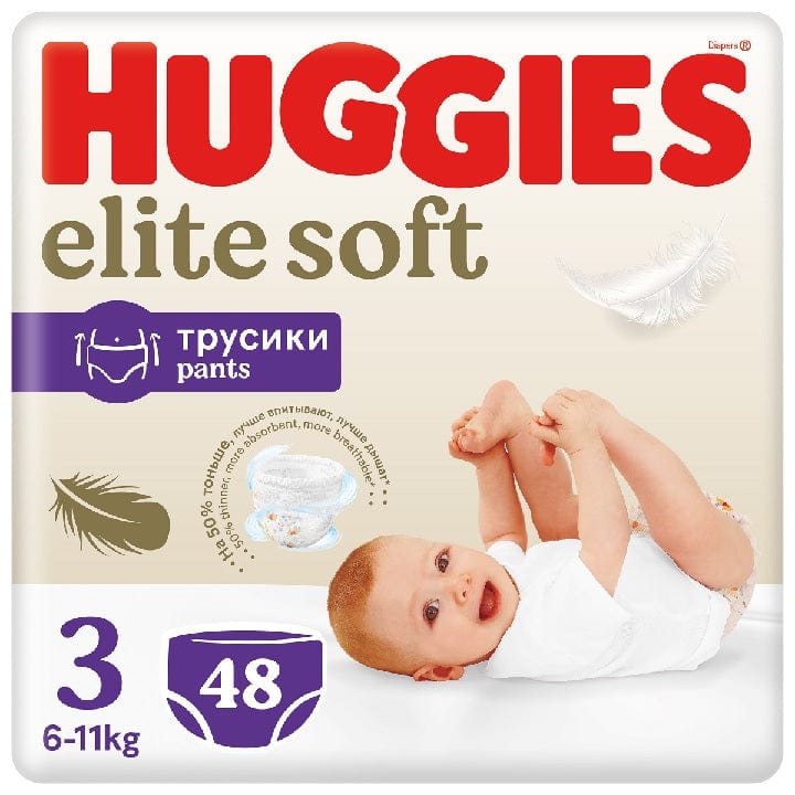 pieluchy huggies 3