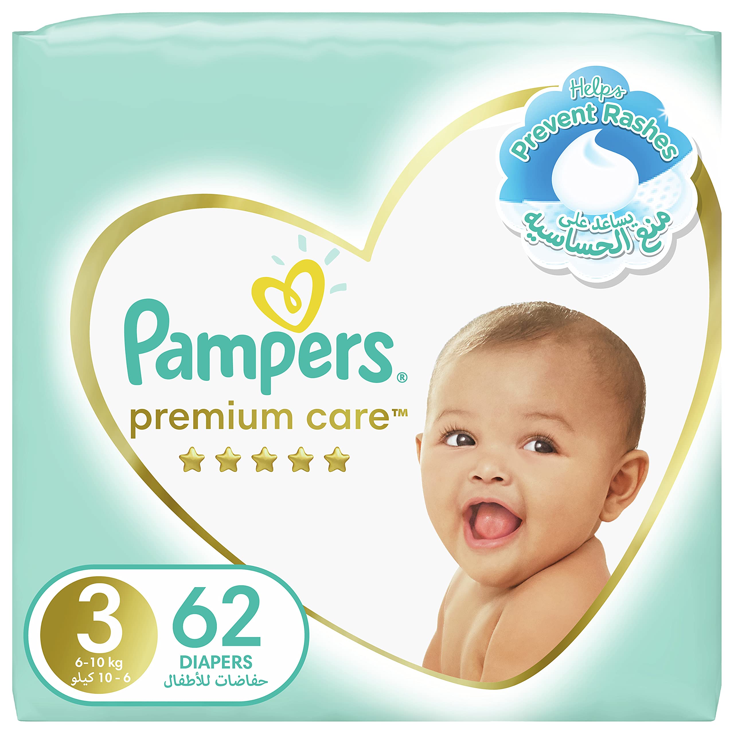 pampers premiunm care 3