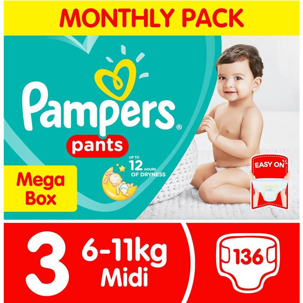 pampers hungary instagram