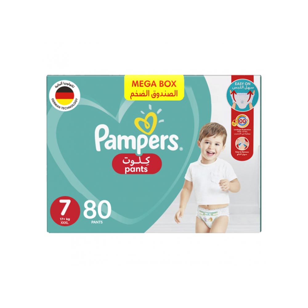 pampers pants 7 frisco