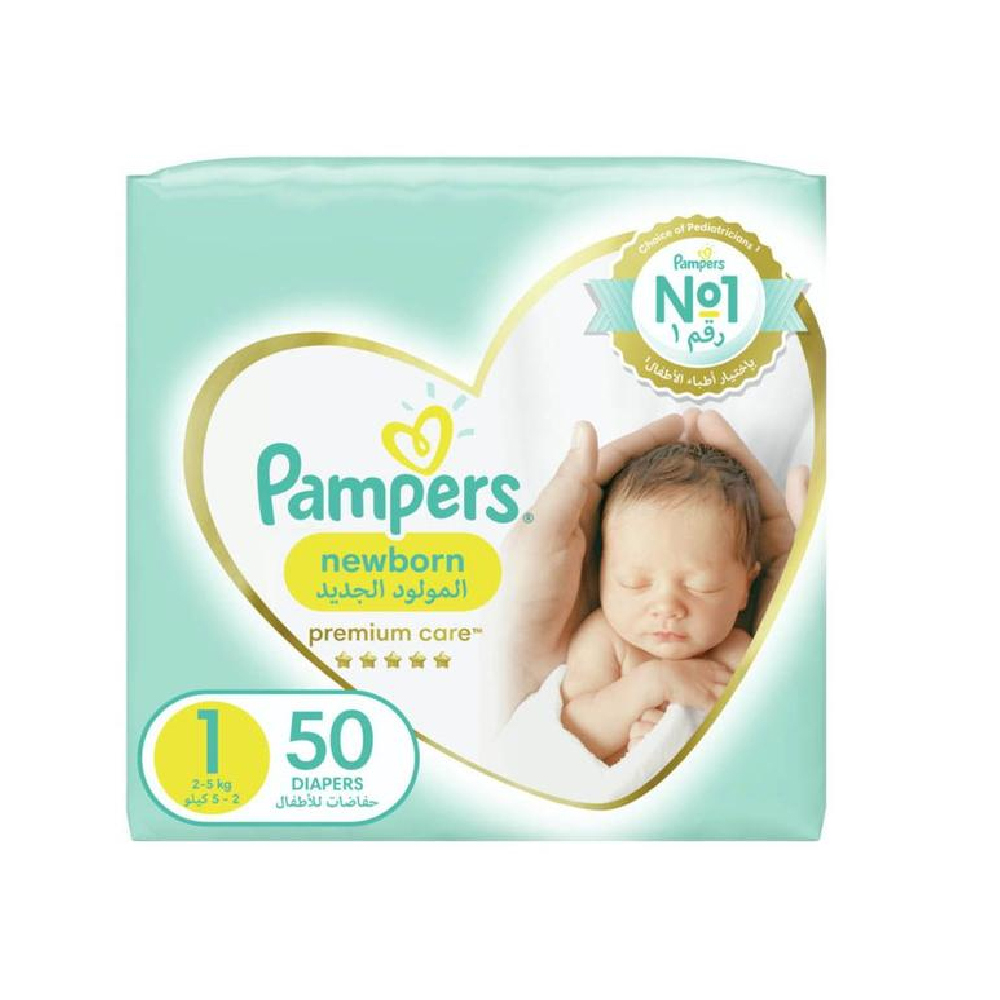 pampers premium care s1 newborn