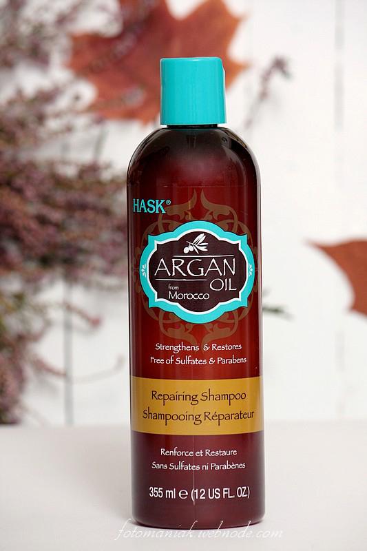 hask argan oil szampon