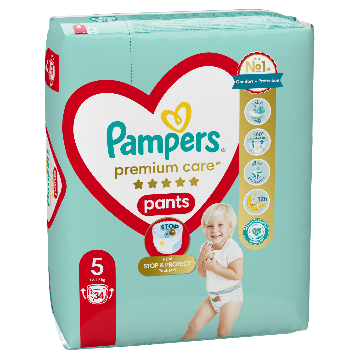 po co jest tylna naklejka na pieluchomajtkach pampers