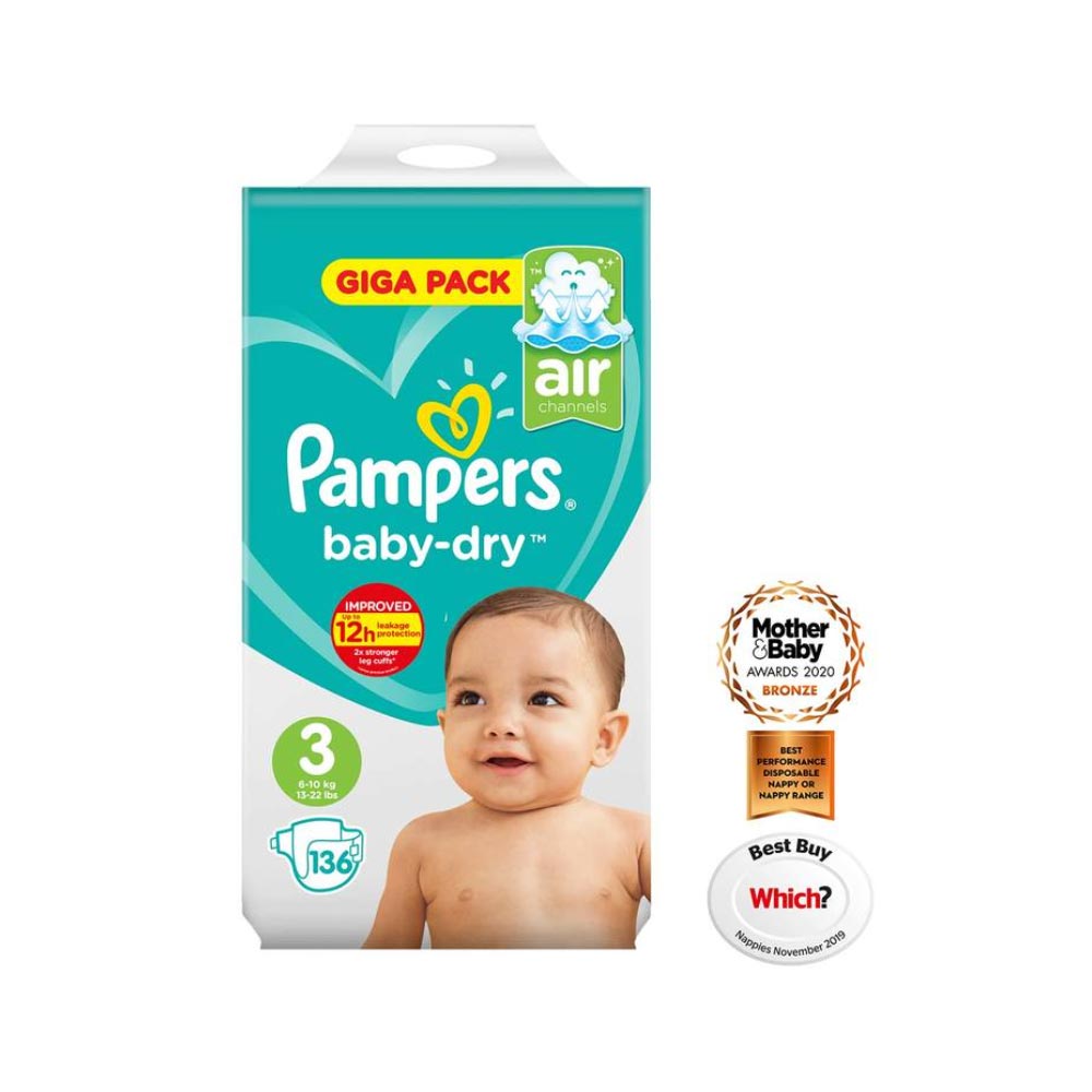 giga packa pampers