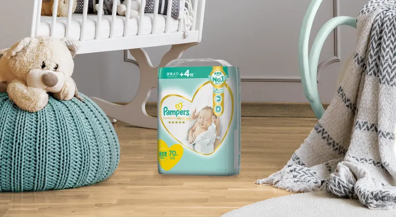 pampers premium cae z prezentem