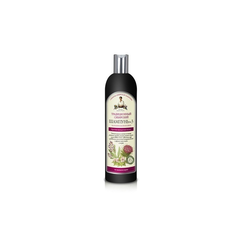 babuszka agafia syberyjski szampon na łopianowym propolisie 550 ml