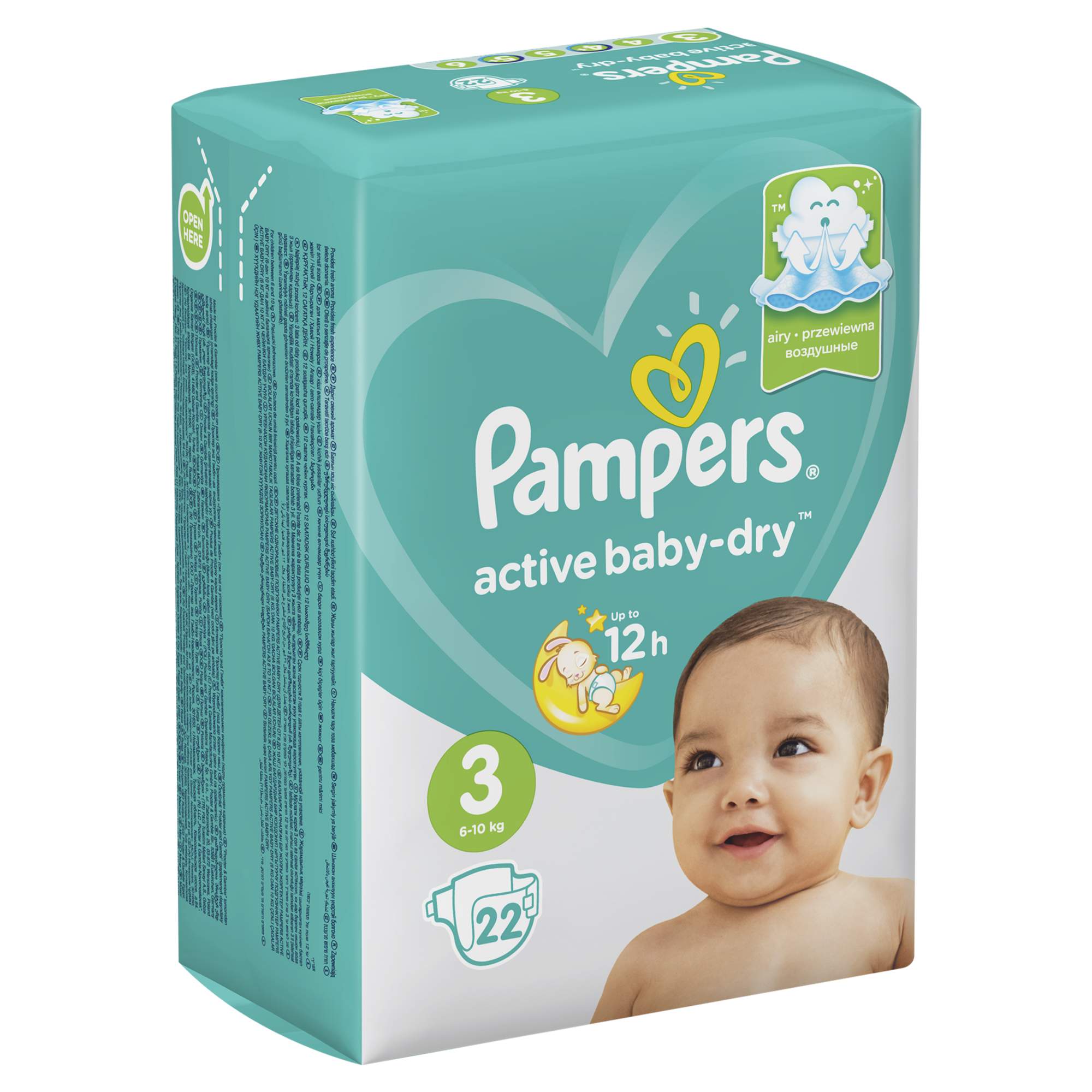 pampers active baby dry nowe