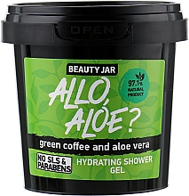 Beauty Jar „Allo