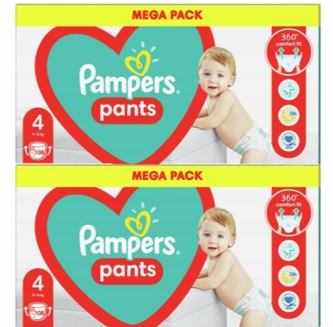 pampers pieluchomajtki promocja