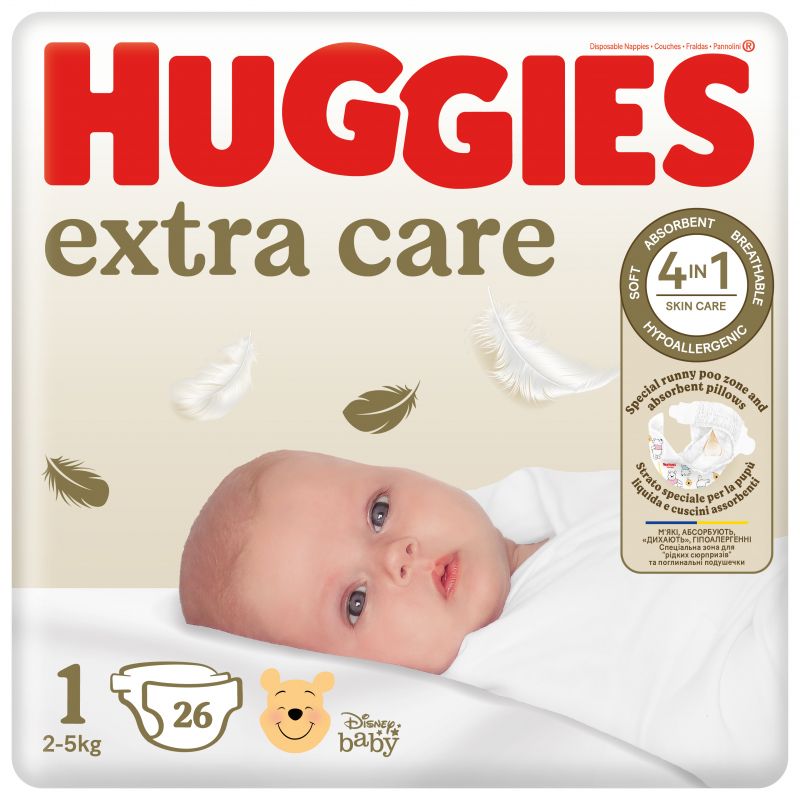 bee.pl huggies