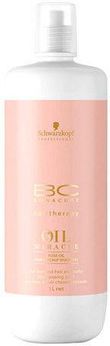 schwarzkopf bc oil miracle rose shampoo szampon do włosów wizaz