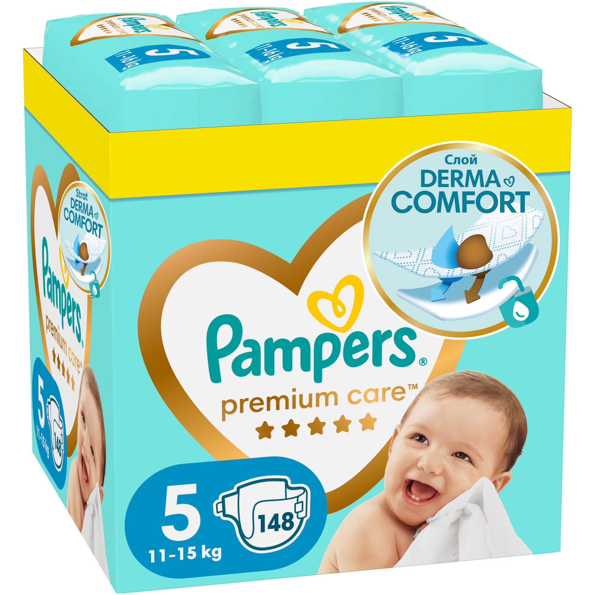 emag pampers na start