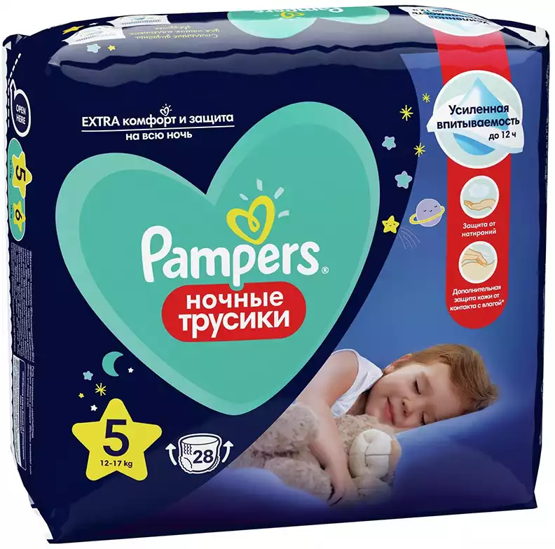 pampers juniot