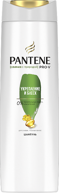 pantene strength and shine szampon skład