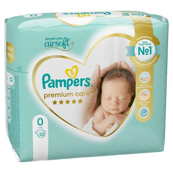 pampers premium care kanaliki