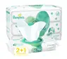 pampers 1 aqua