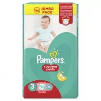 pieluchomajtki pampers 60 szt