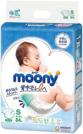 Diapers Moony S 4-8kg 70pcs