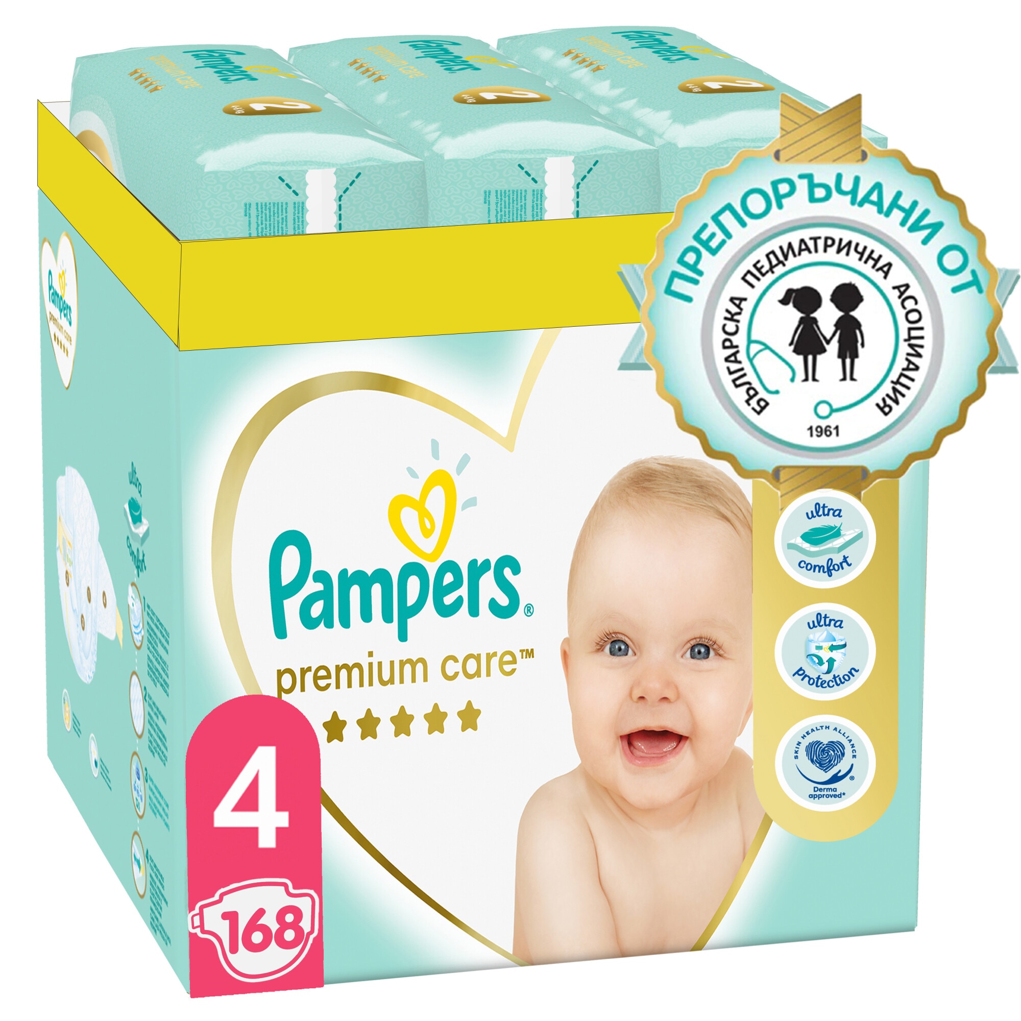 pampers premium care 2 168 szt emag