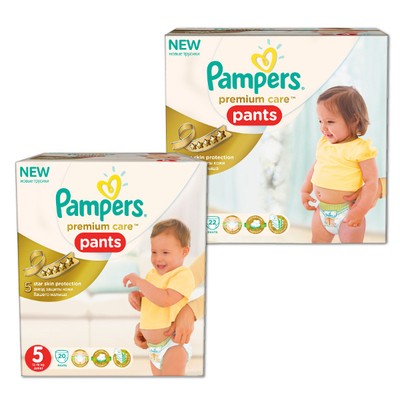 pampers pants wskaźnik napelnienia