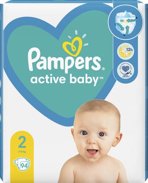 pampers 2 active baby