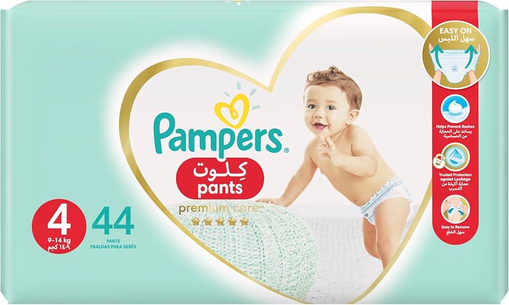 pampers pants 4 88