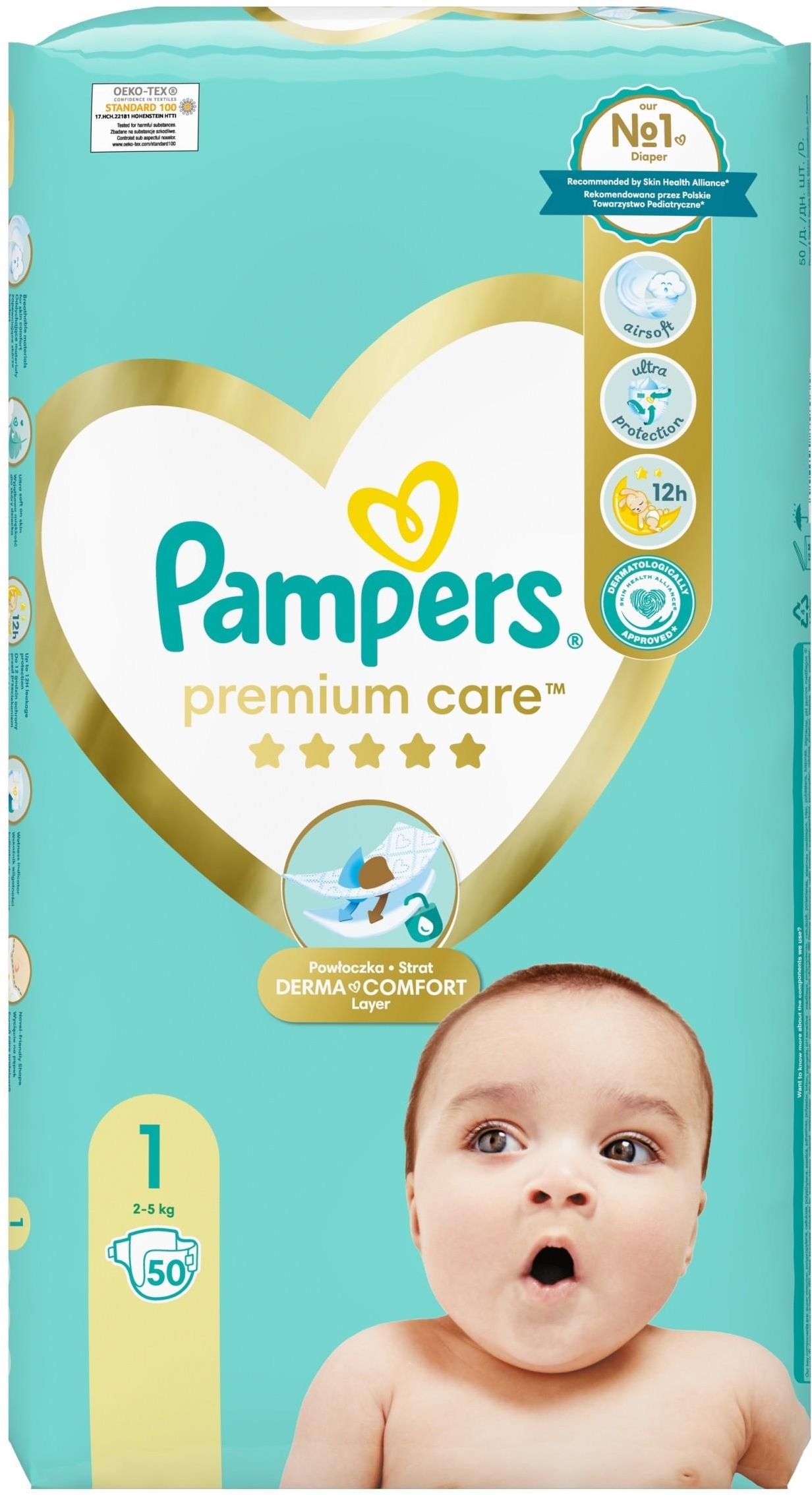 ceneo pampers 1 premium care vs new born