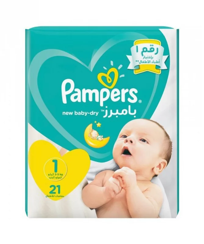 chust pampers new baby sens 54 szt